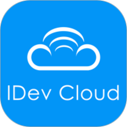 設備云app系統(tǒng)手機版