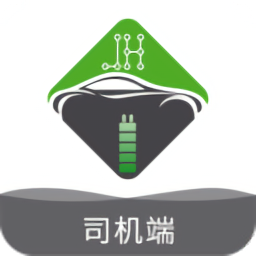 佳禾樁網(wǎng)出行司機(jī)端
