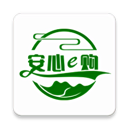 安心e購官方版