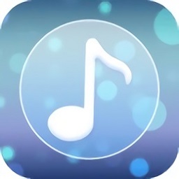 酷聽(tīng)音樂(lè)播放器最新版