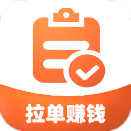 拉拉單官方