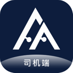 富安出行司機(jī)端