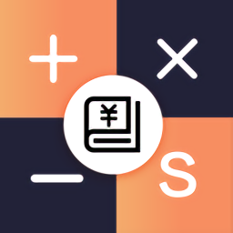 數(shù)學(xué)計算神器軟件