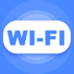 wifi愛連接最新版