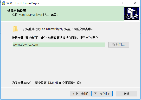 led dramaplayer字幕軟件 v1.0 官方版 0