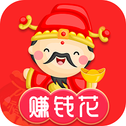 許愿到家猜成語