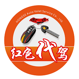 紅色代駕手機(jī)版