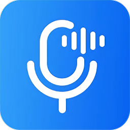 微信語(yǔ)音導(dǎo)出工具
