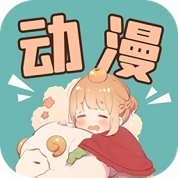 高清動漫壁紙大全