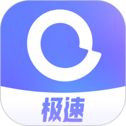 阿里云盤mac客戶端