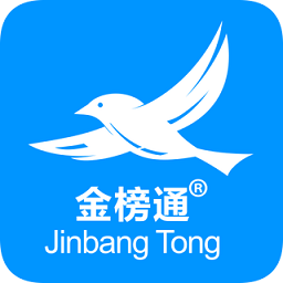 金榜通平板電腦