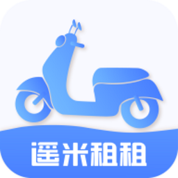 遙米租租