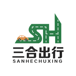 三合出行司機(jī)端