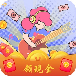 猜歌大師紅包版