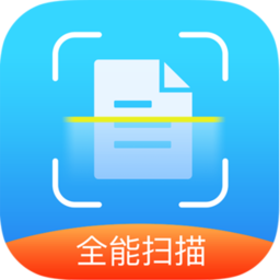 掃描識(shí)圖全能王app