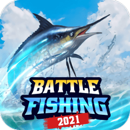 釣魚之戰(zhàn)2021手游