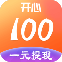 開心100游戲盒子app