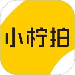 小檸拍二手車