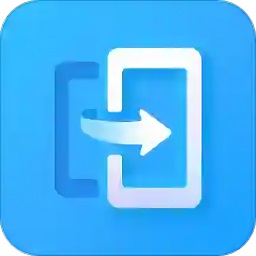 蘋果換機克隆