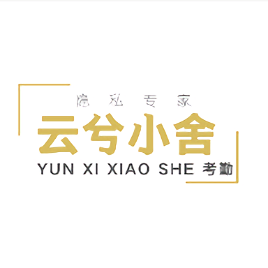 駱駝定位軟件免費異地打卡