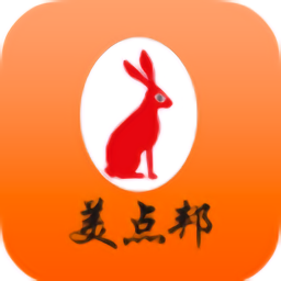 美點邦外賣