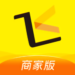 起飛線商家管理系統(tǒng)