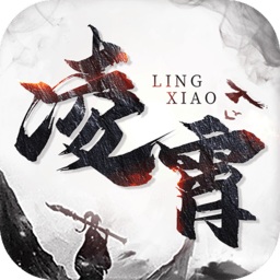 凌霄戰(zhàn)紀(jì)游戲