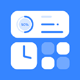 iphone氫時(shí)鐘小組件