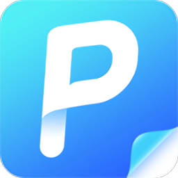 pdf文檔格式轉(zhuǎn)換器免費版