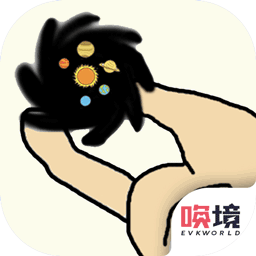 辣么大腦洞
