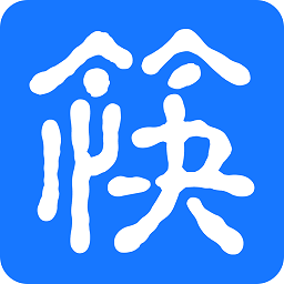 筷子代駕