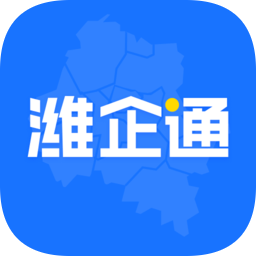 濰坊市濰企通平臺培訓