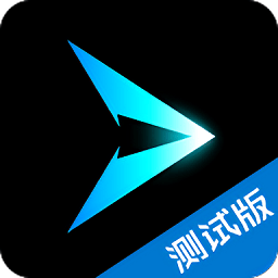 騰訊start云游戲tv版