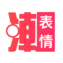 微信潮圖表情包