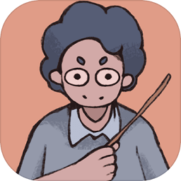 小強同學你作業(yè)呢手游