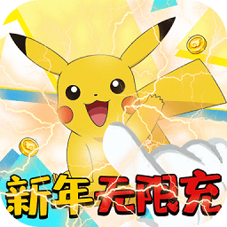 闖出去吧游戲三國(guó)