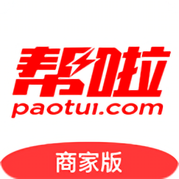 幫啦商家端最新版