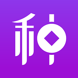 種得來(lái)葡萄