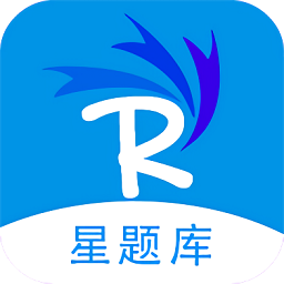 軟考星題庫(kù)免費(fèi)版