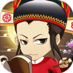 成語狀元榜手游