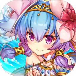 藍(lán)空幻想最新版