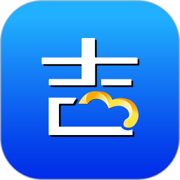 吉客云erp軟件系統(tǒng)