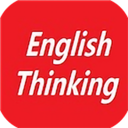 小學(xué)英語思維訓(xùn)練