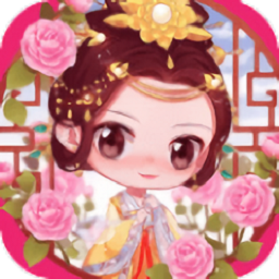 后宮萬花筒免費版