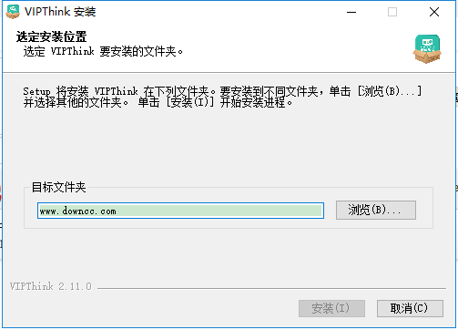 豌豆思維學生端客戶端