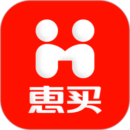 惠買商城優(yōu)購物app