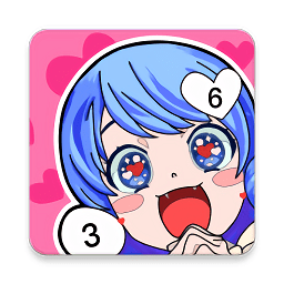 歡樂填色手游