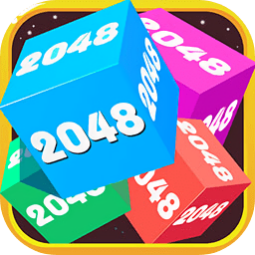 2048進(jìn)階版