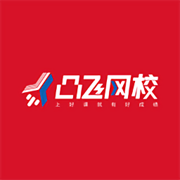 凸飛網(wǎng)校app