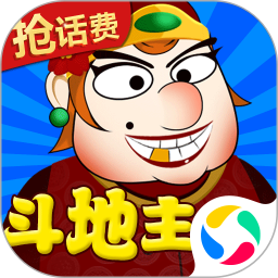 單機斗地主邊鋒精簡版